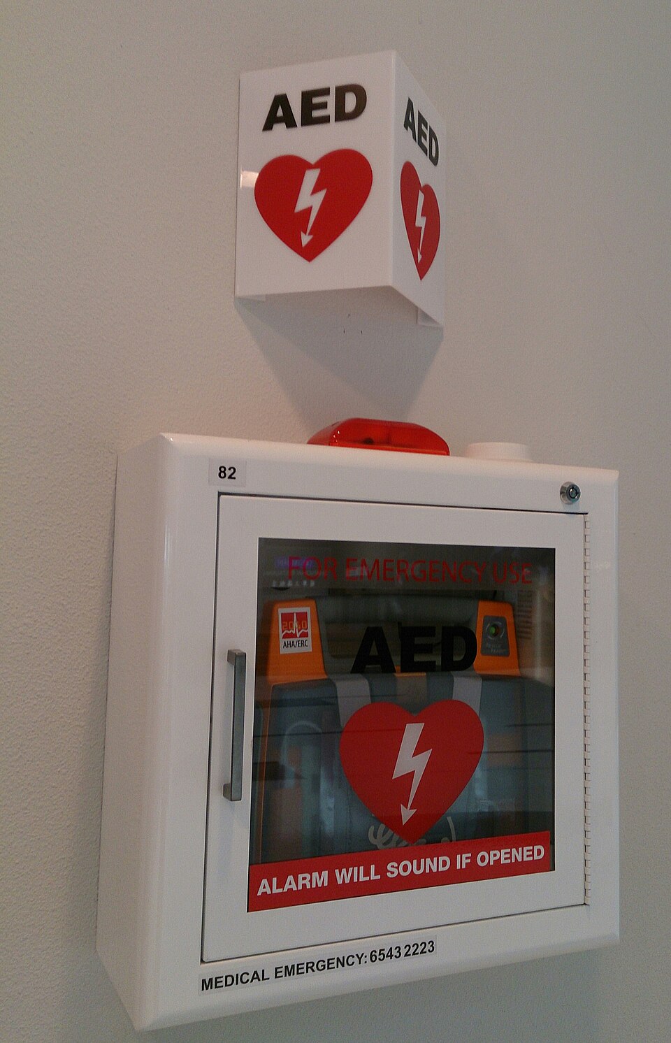 Automated external defibrillator